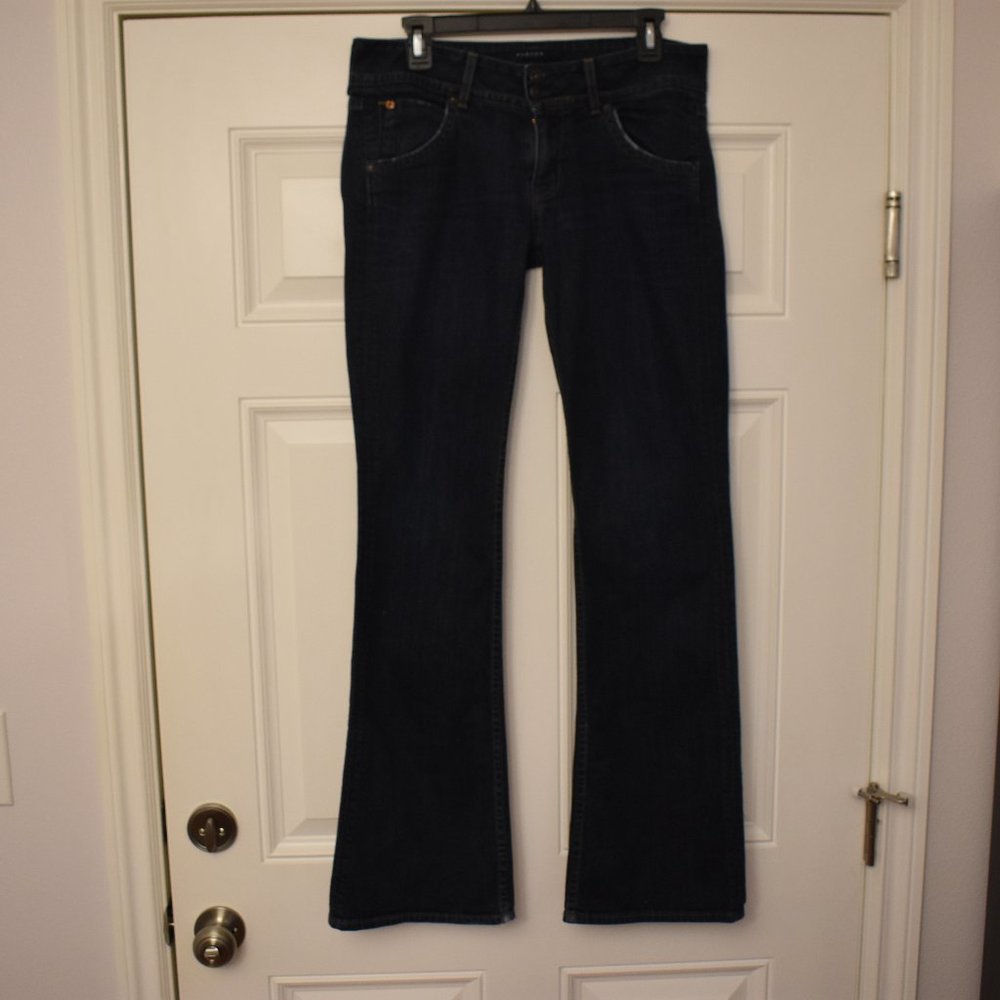 Hudson Women's Boot Cut Jeans